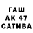 Экстази VHQ cakeisalie