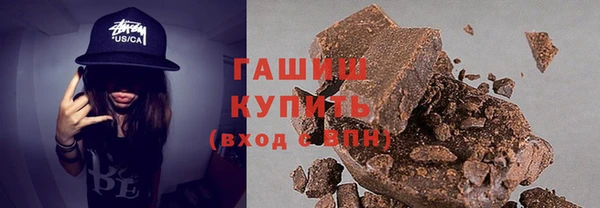 apvp Струнино