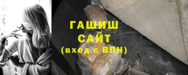твердый Богданович