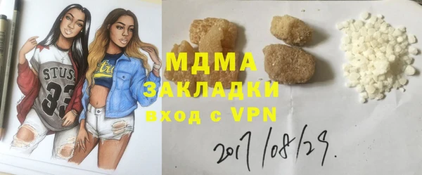 гашиш Данков