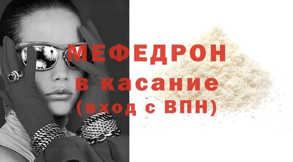 твердый Богданович