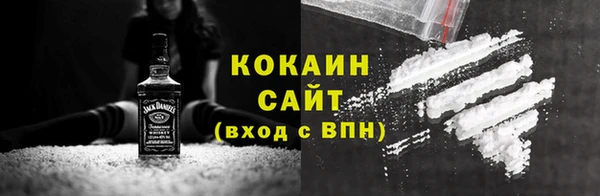 твердый Богданович