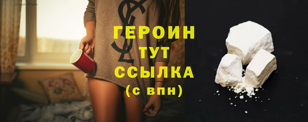 прущая мука Богородицк