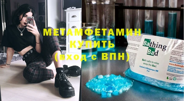 твердый Богданович