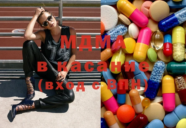 прущая мука Богородицк