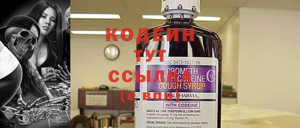 apvp Струнино